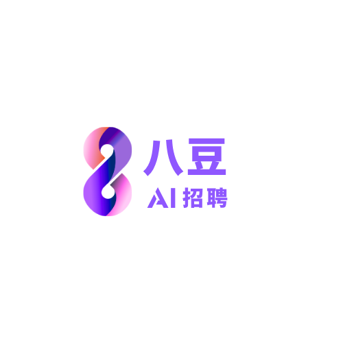 8豆